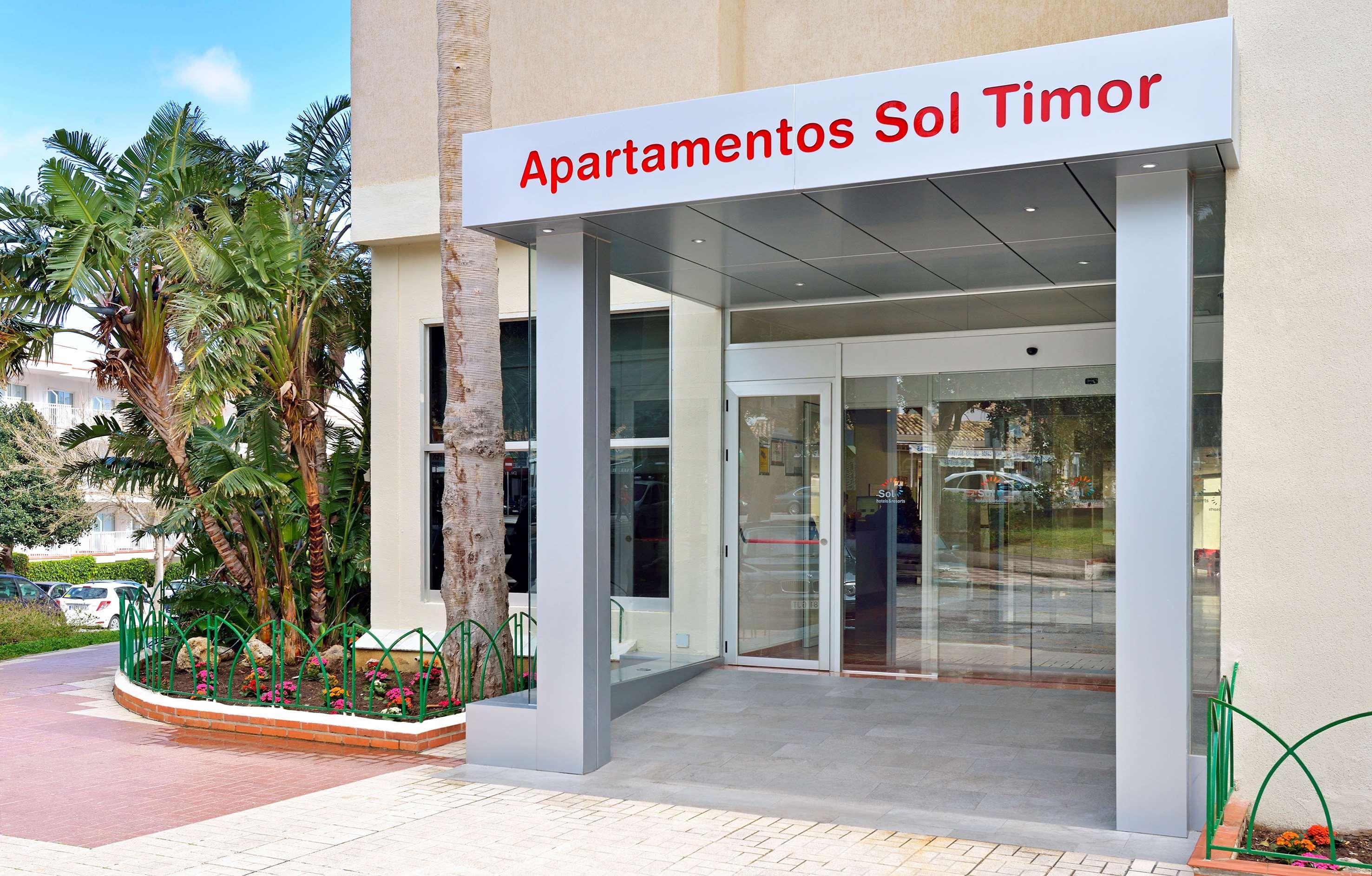 토레몰리노스 Sol Puerto Marina 아파트 호텔 내부 사진